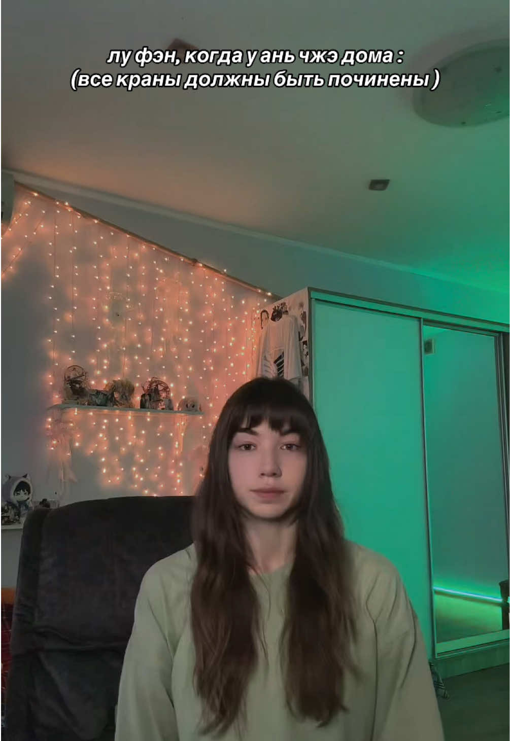 @просто аня