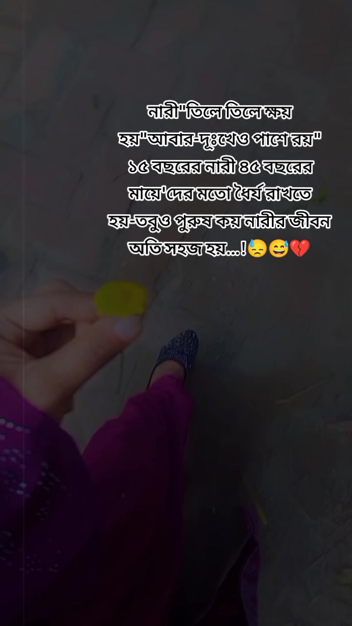 @đĻNusrat JahanđĻ