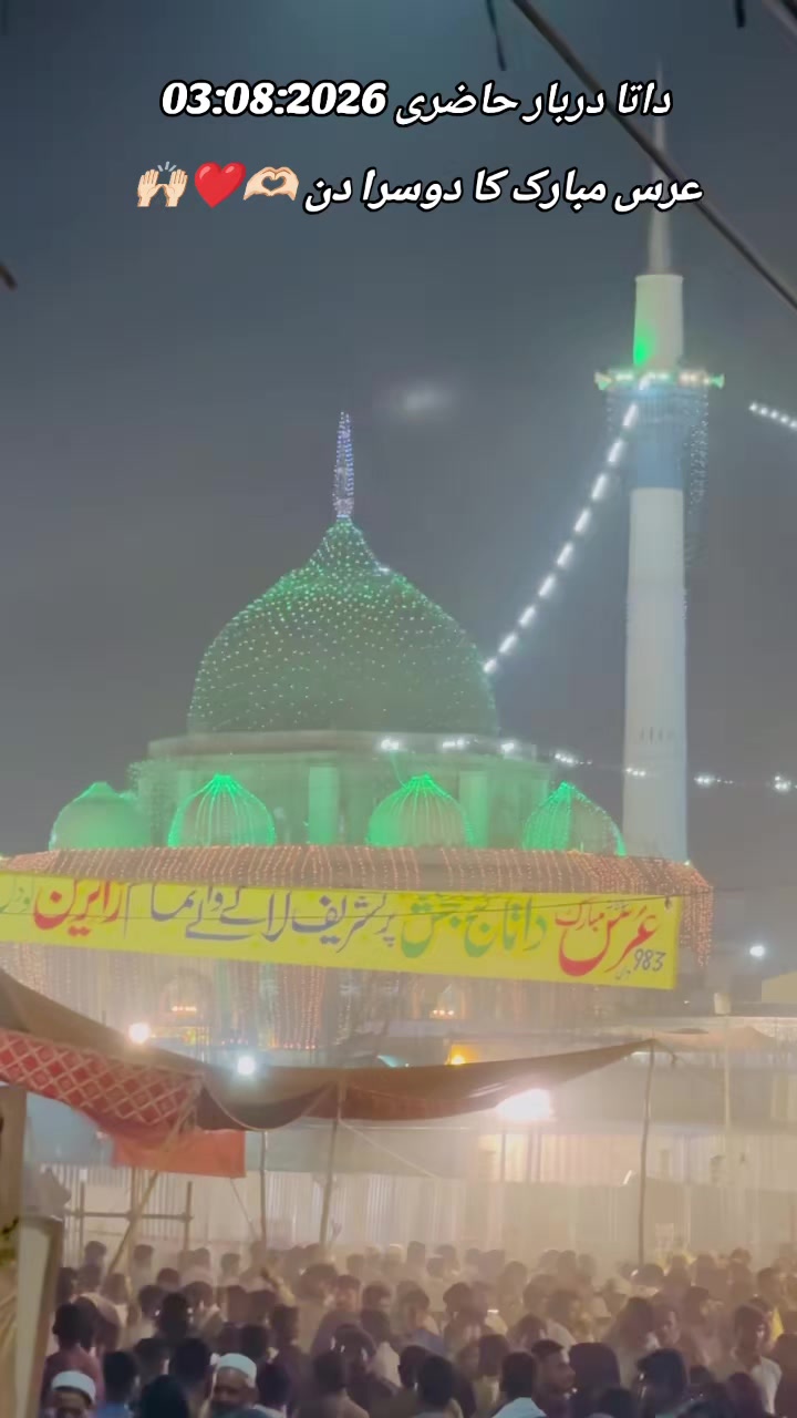@❣️*PEER AJMAL RAZA QADRI*❣️