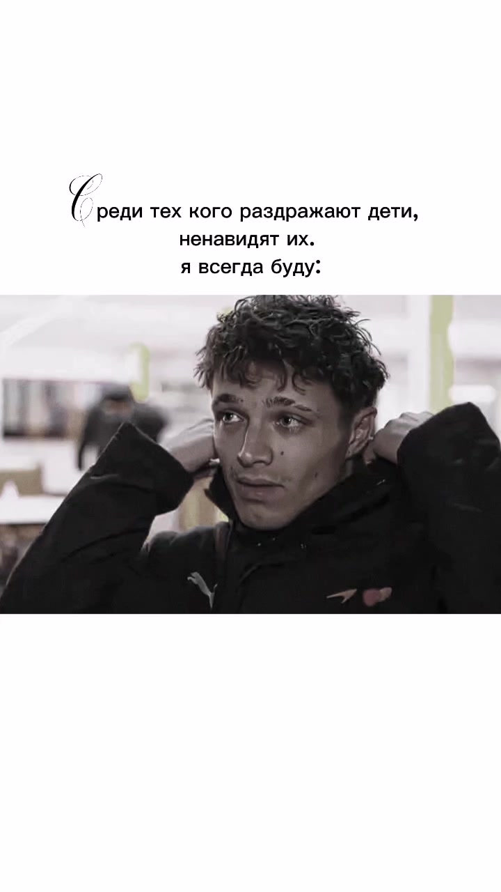 @Fexxos.