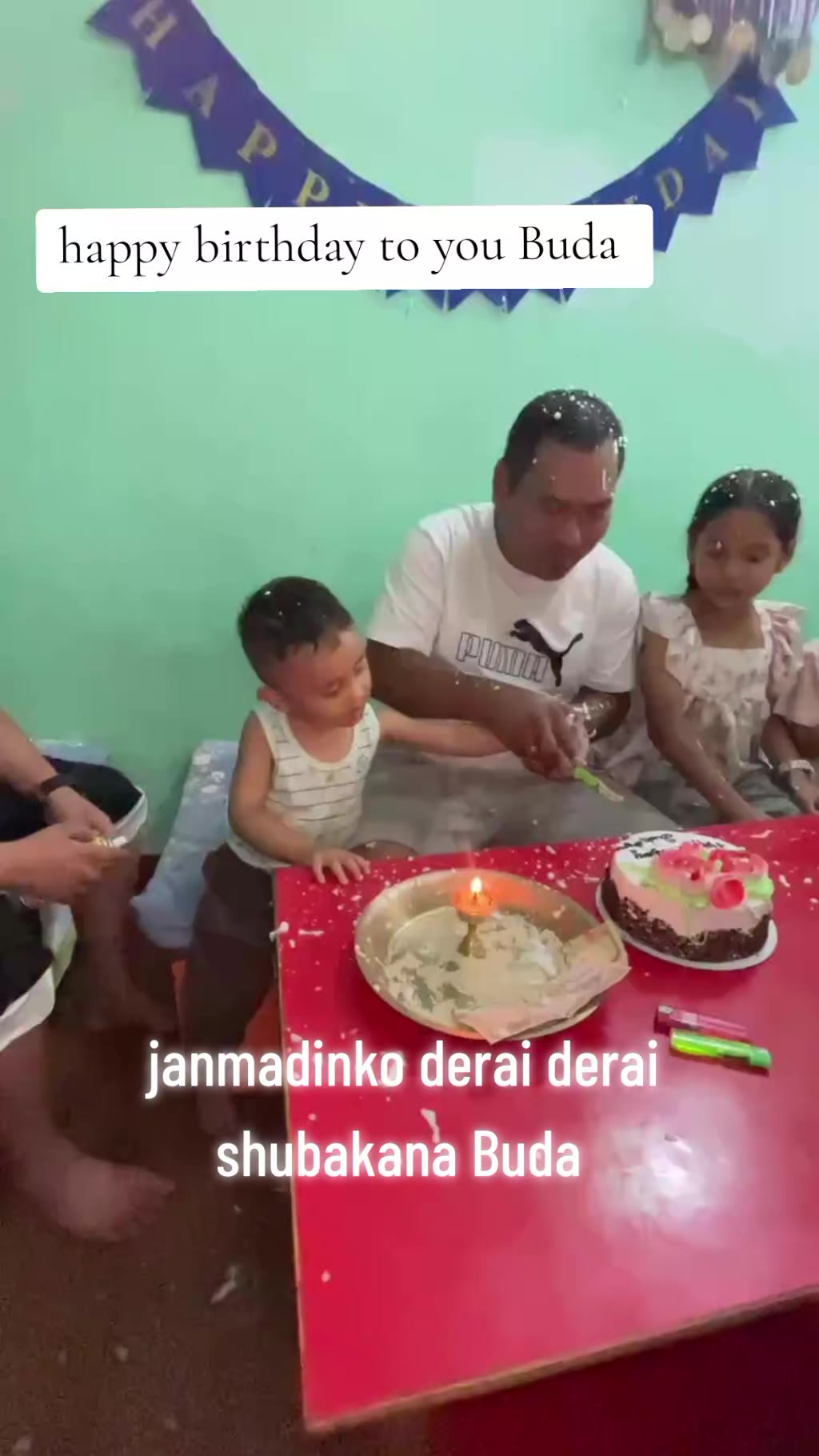 @Batuli tamang