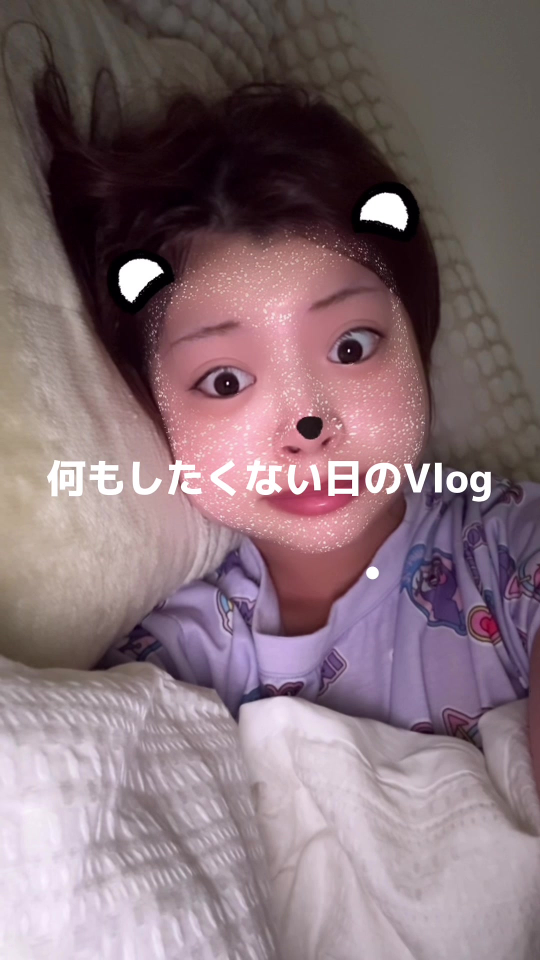 @谷村 優真(ゆま助)