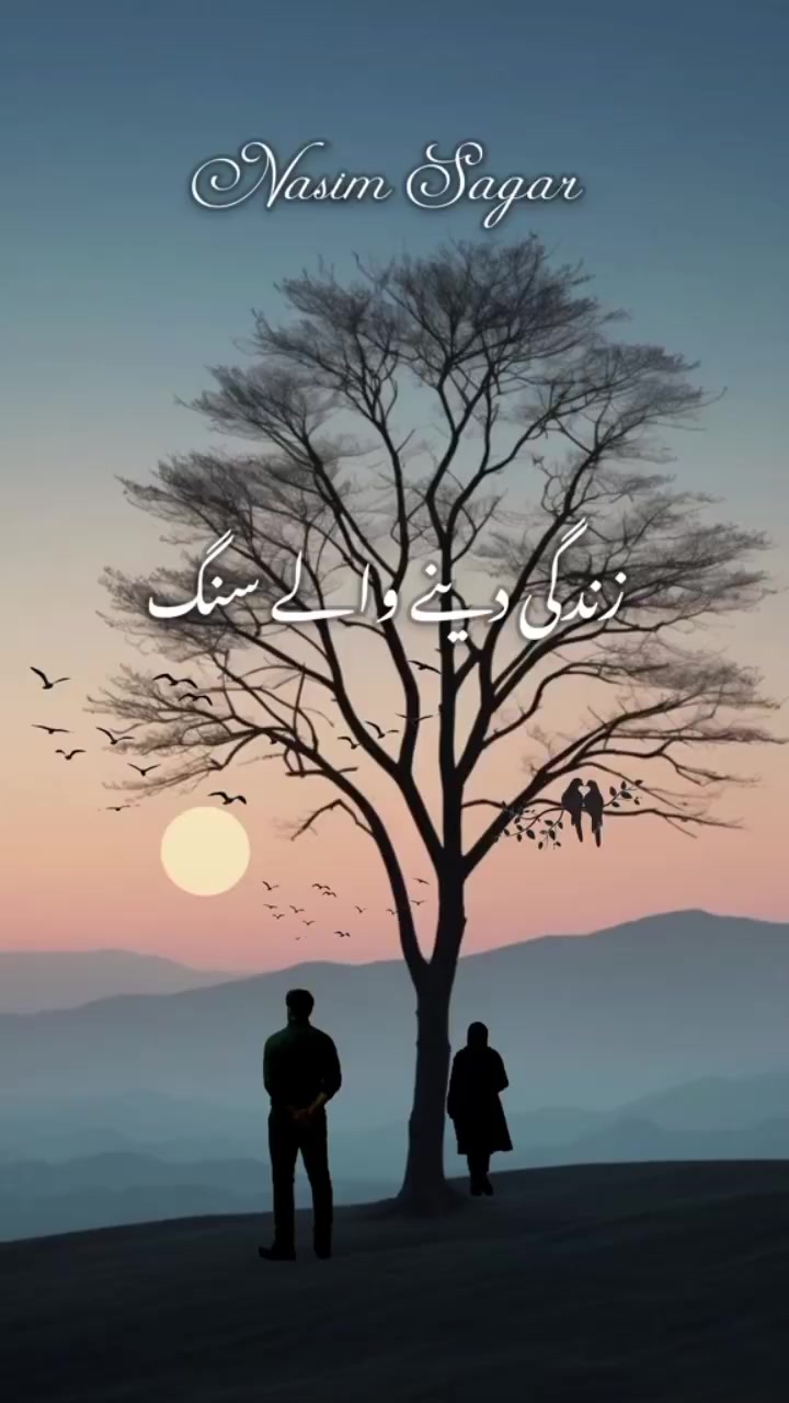 @MD.Sohidul islam