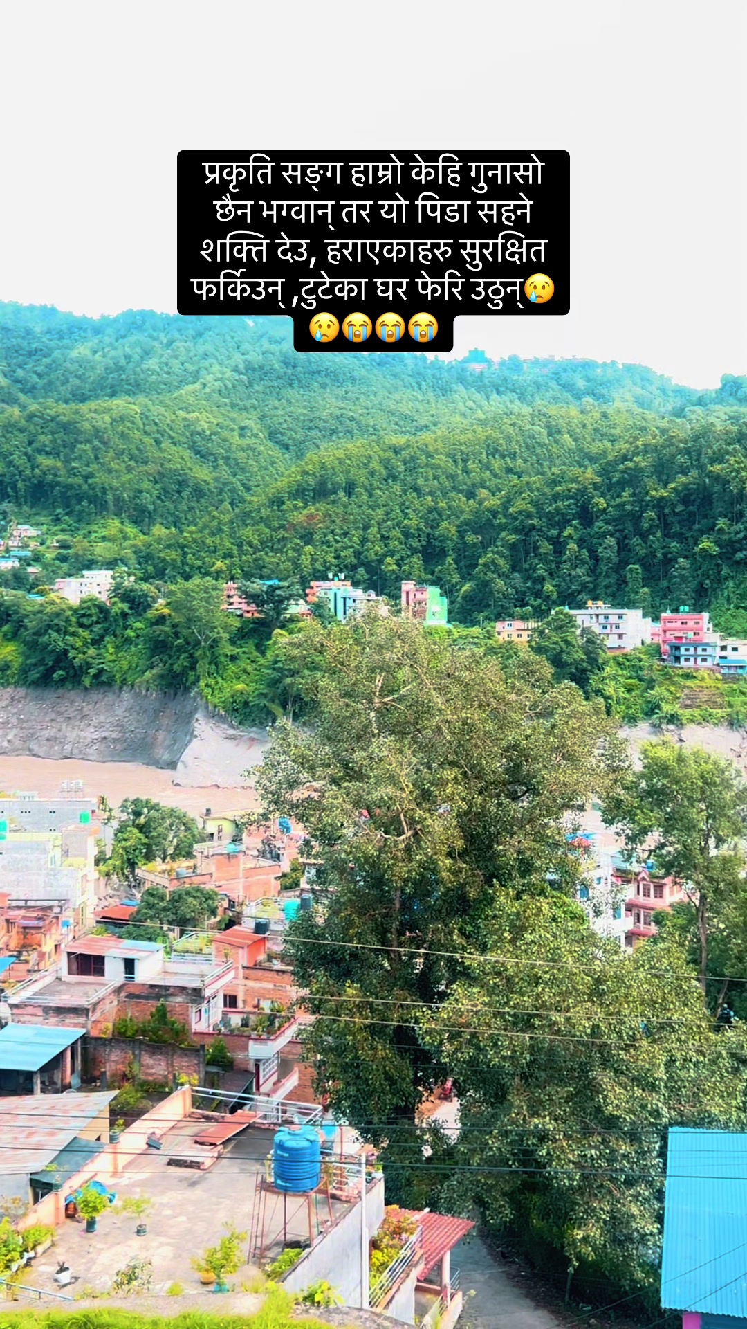 @Januka  Pyakurel