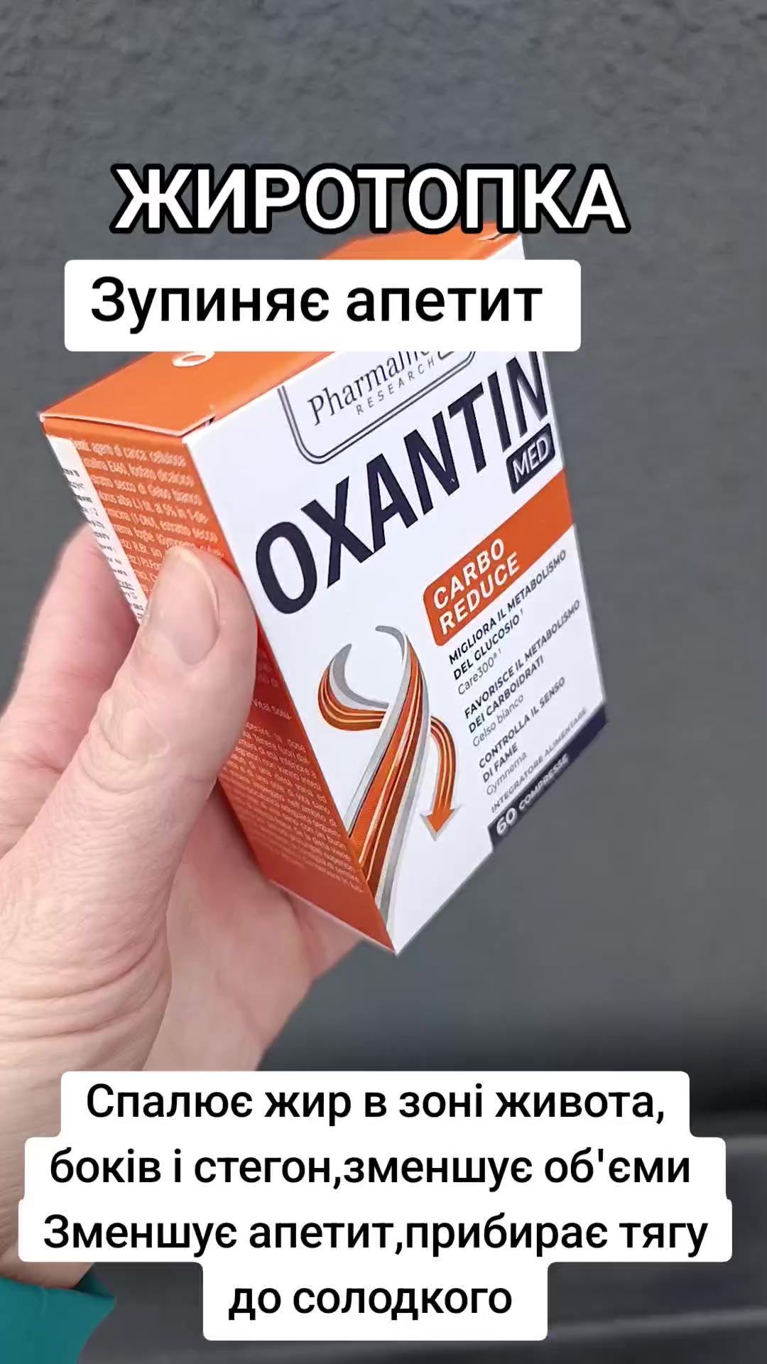 @Твоя_експертка_краси