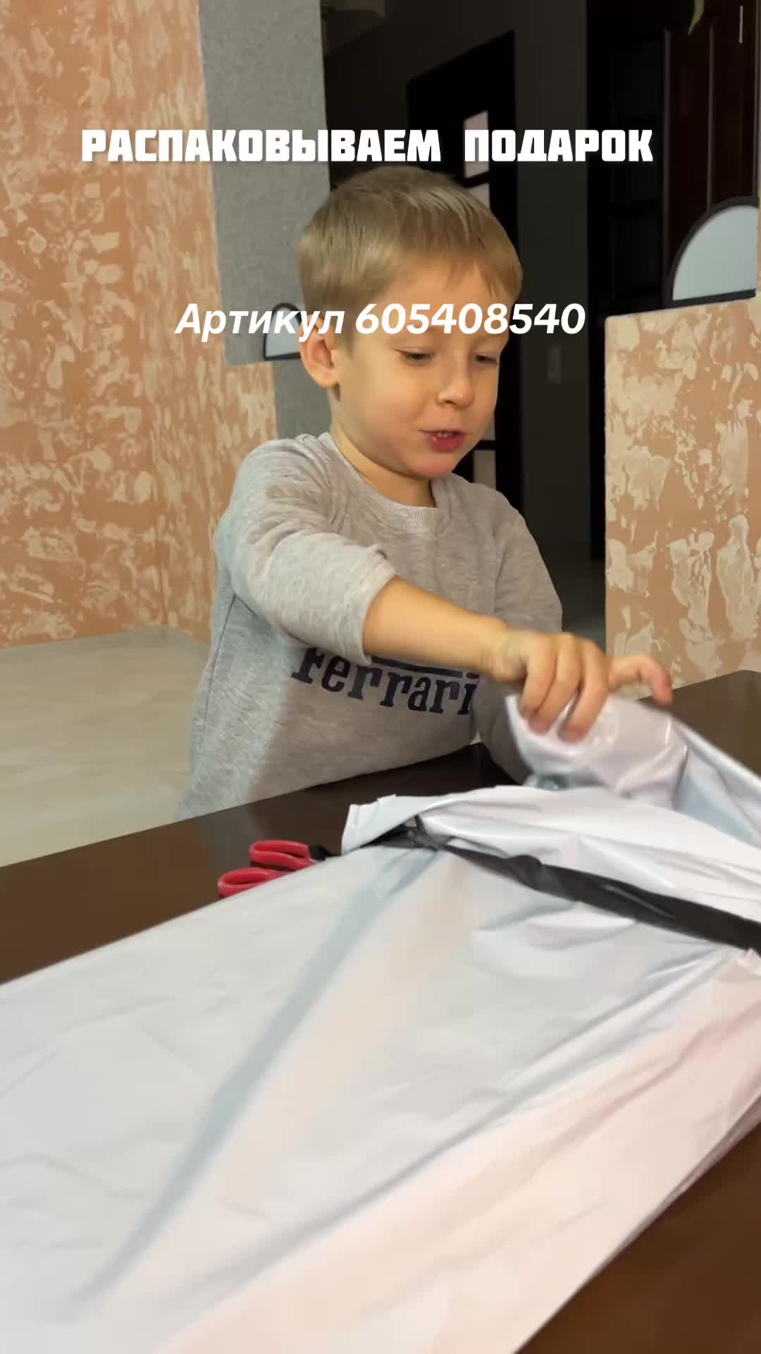 @Ирина_НУТРИЦИОЛОГ