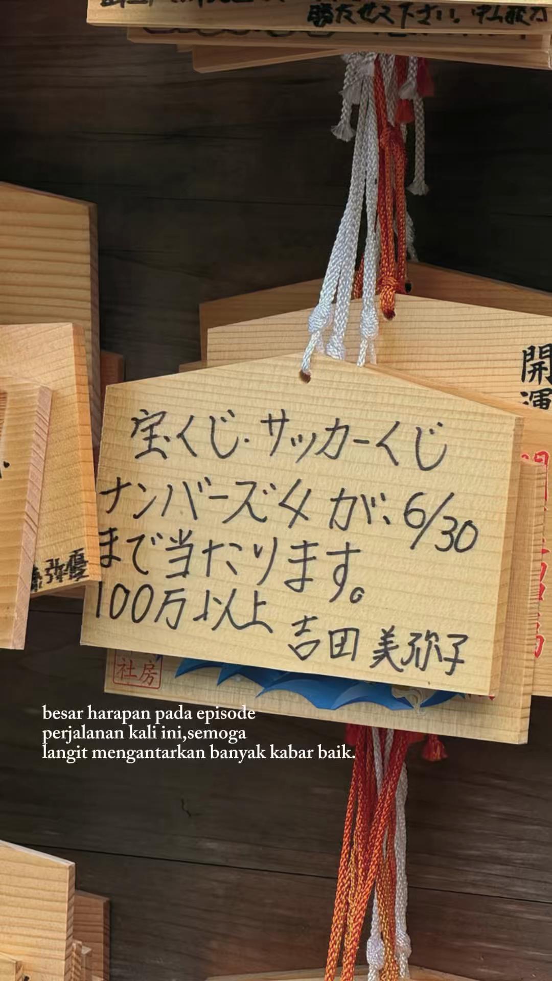 @デ♐️🇮🇩-🇯🇵