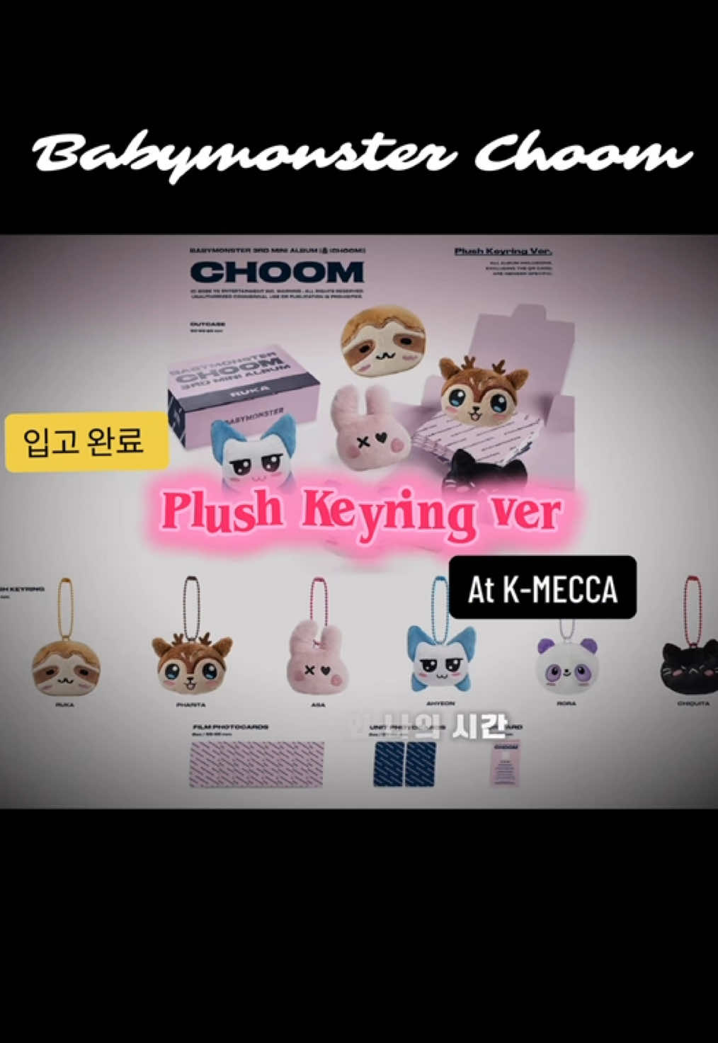 @K-MECCA MYEONGDONG STORE