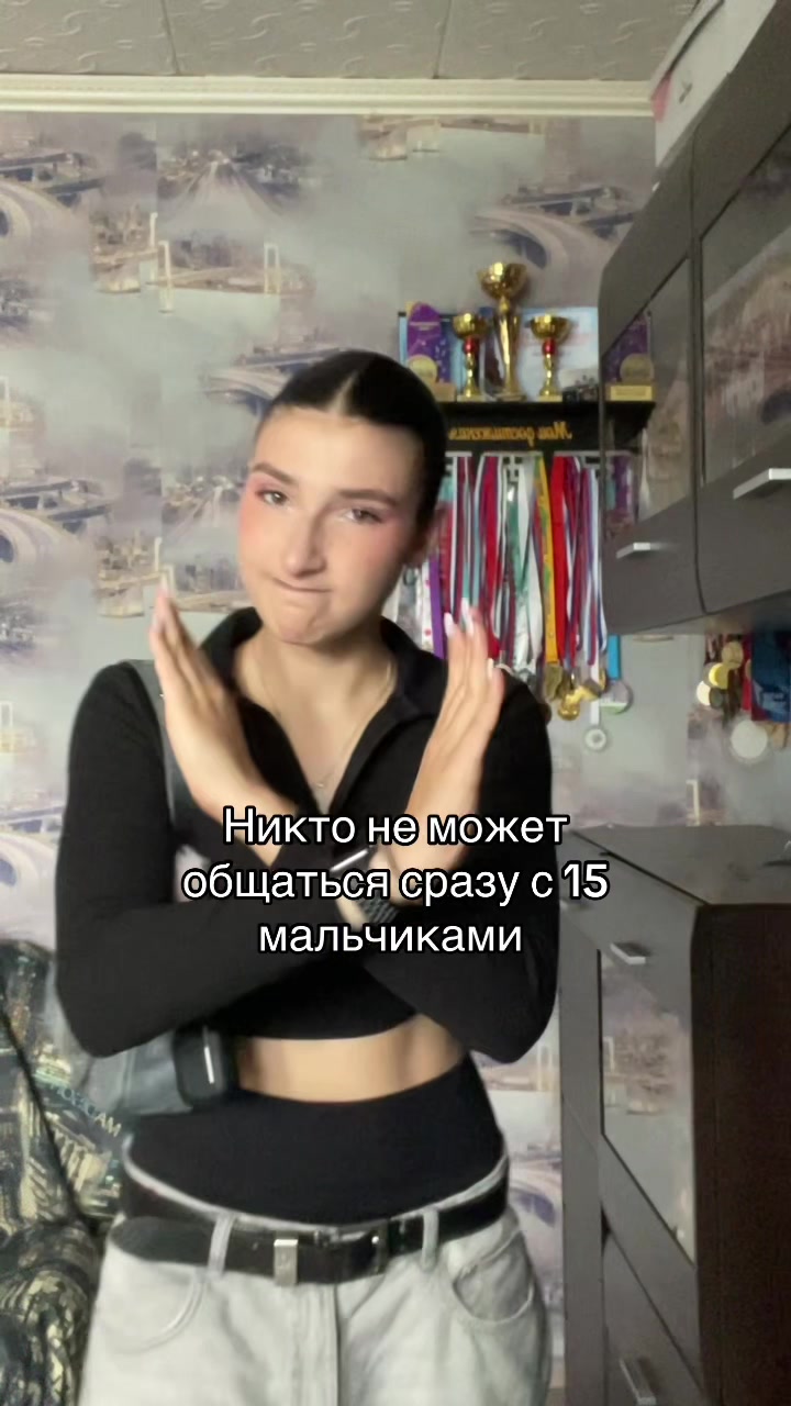 @тгк:reflection