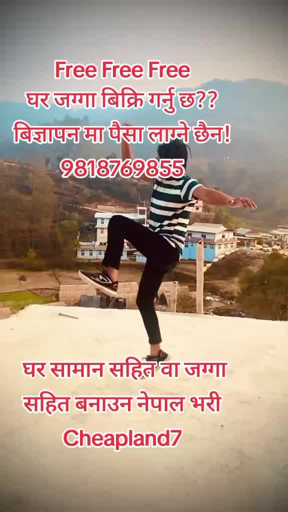 @9818769855