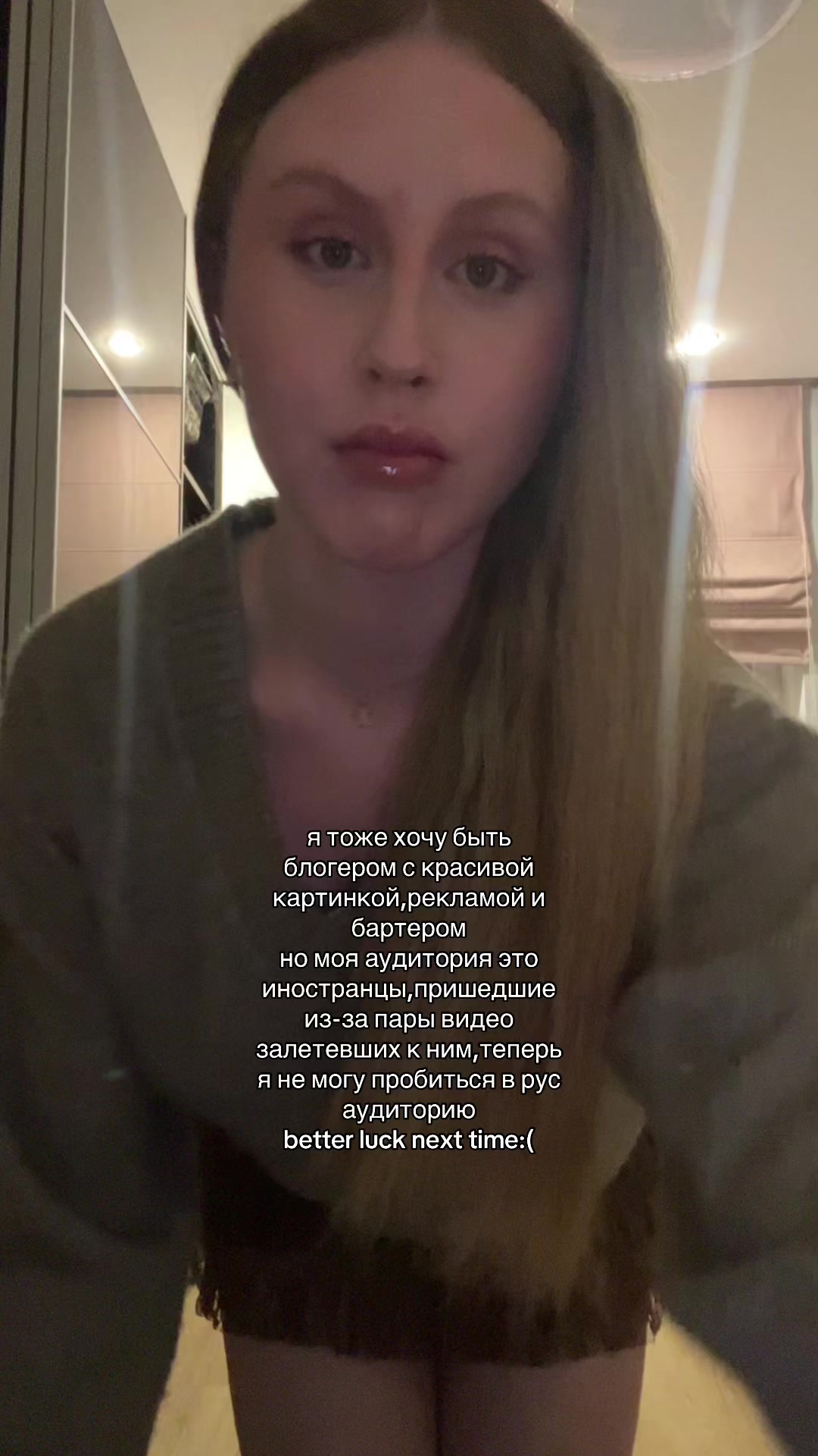@тгк: это яра!
