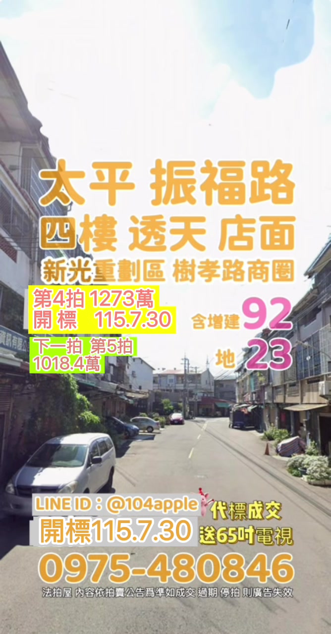 @喬小喬