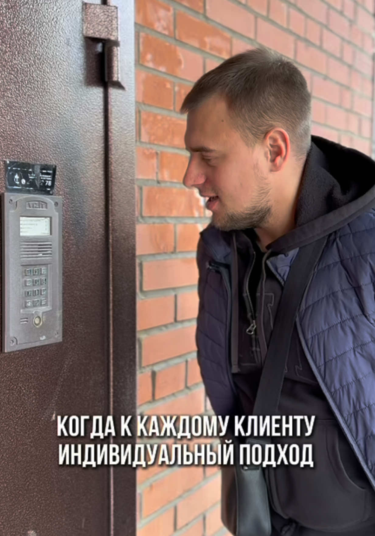 @Евгений Свистяков| Банкротство