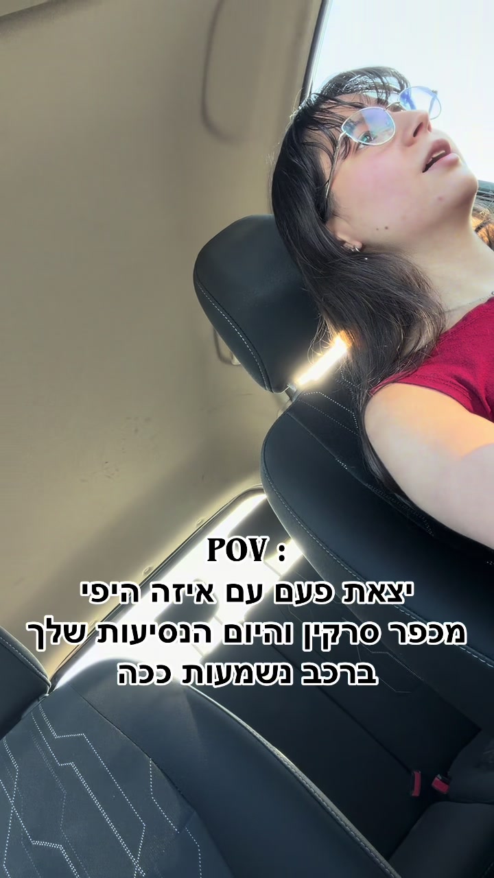@shaked