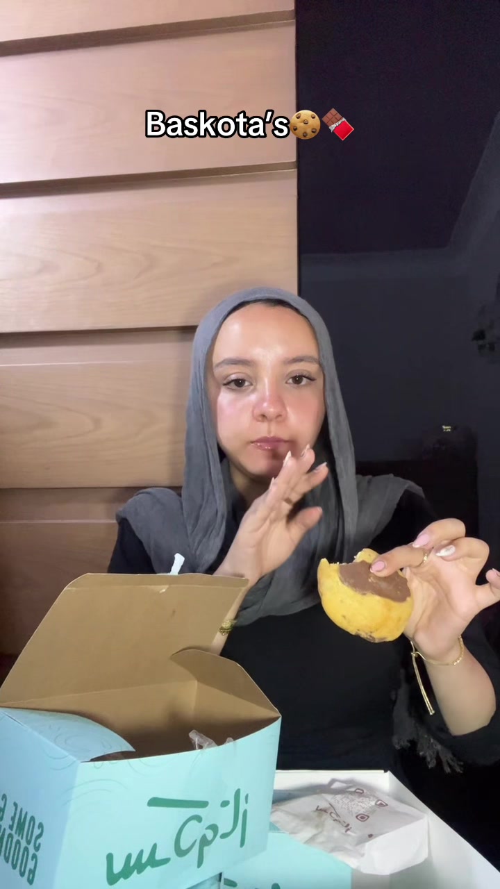 @DUDU.