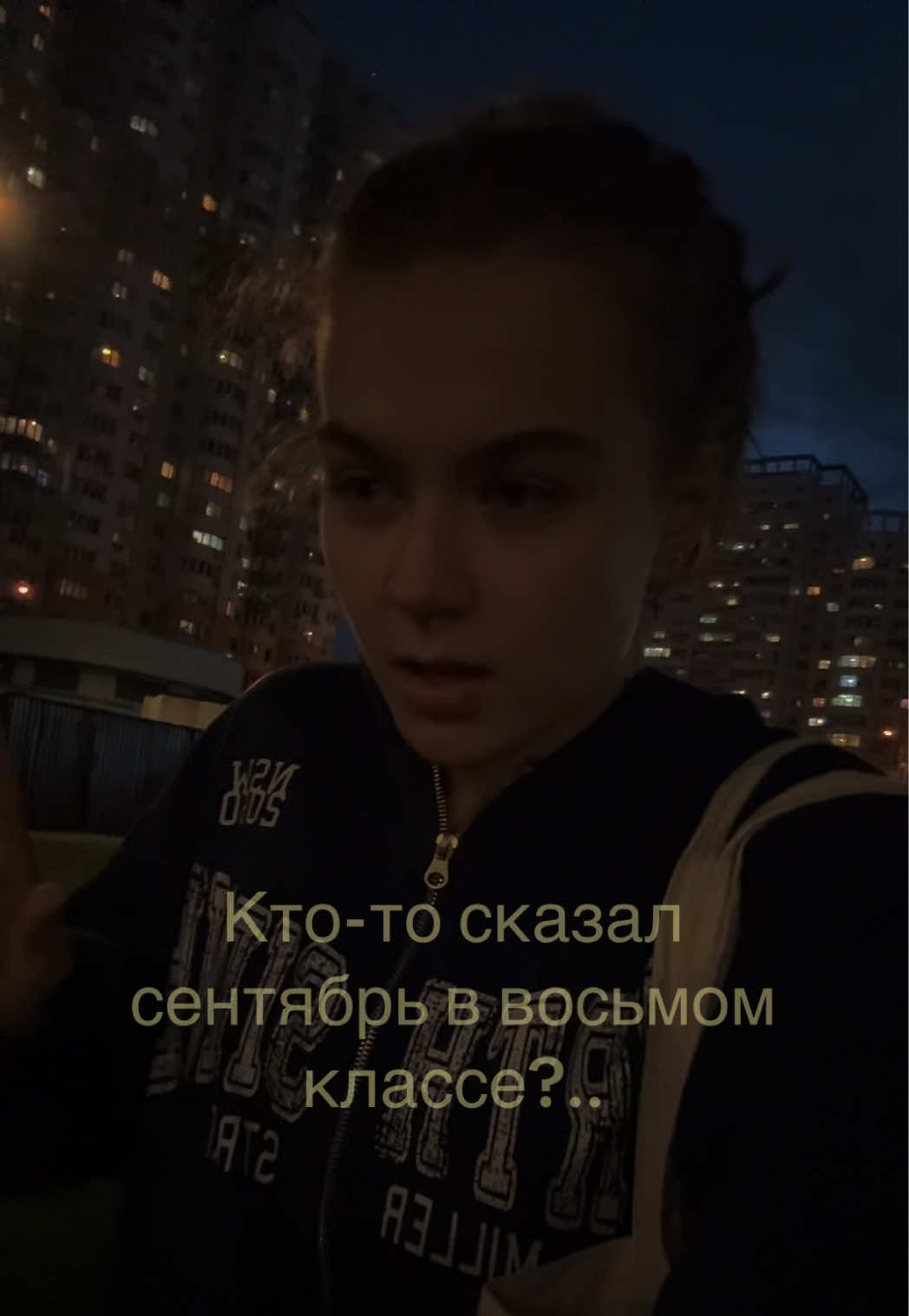 @Мерлин Монро на остановке