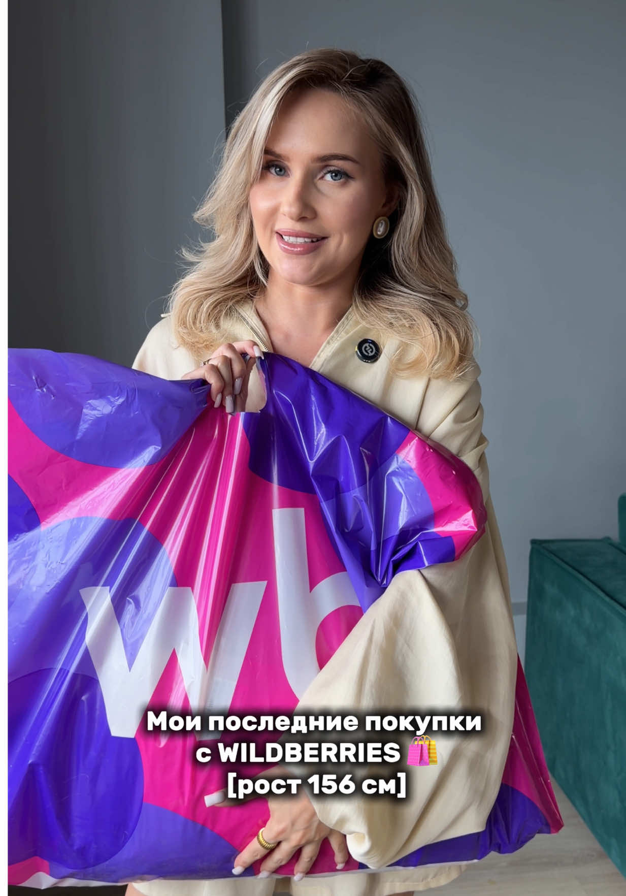 @Карина_Бобкова
