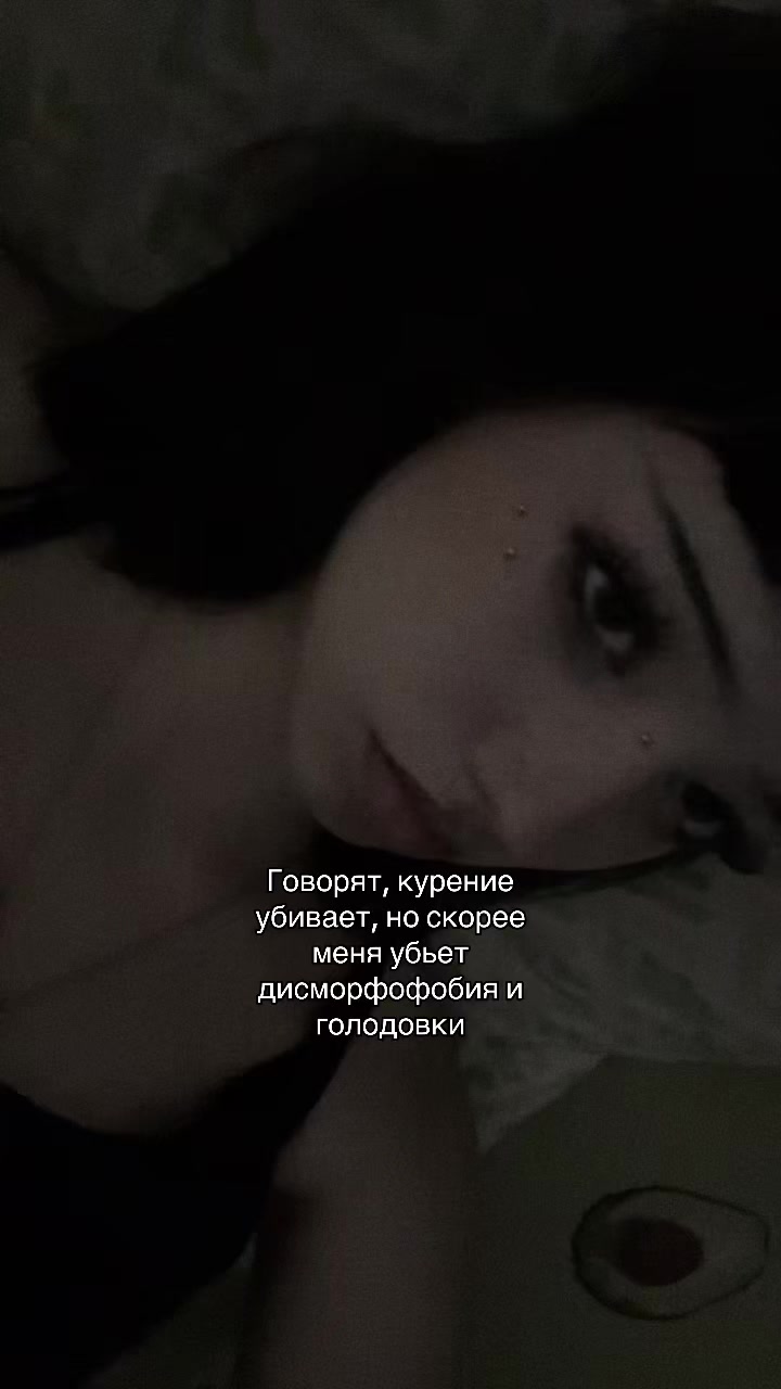 @Табуретка🩰