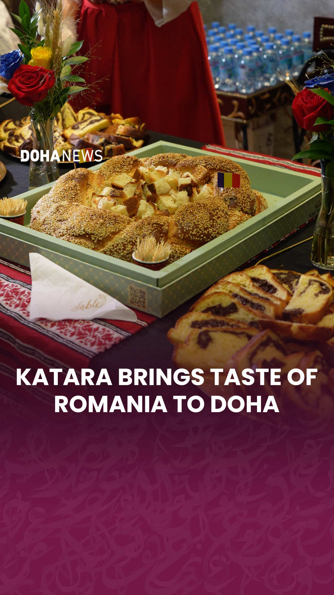 @Doha News