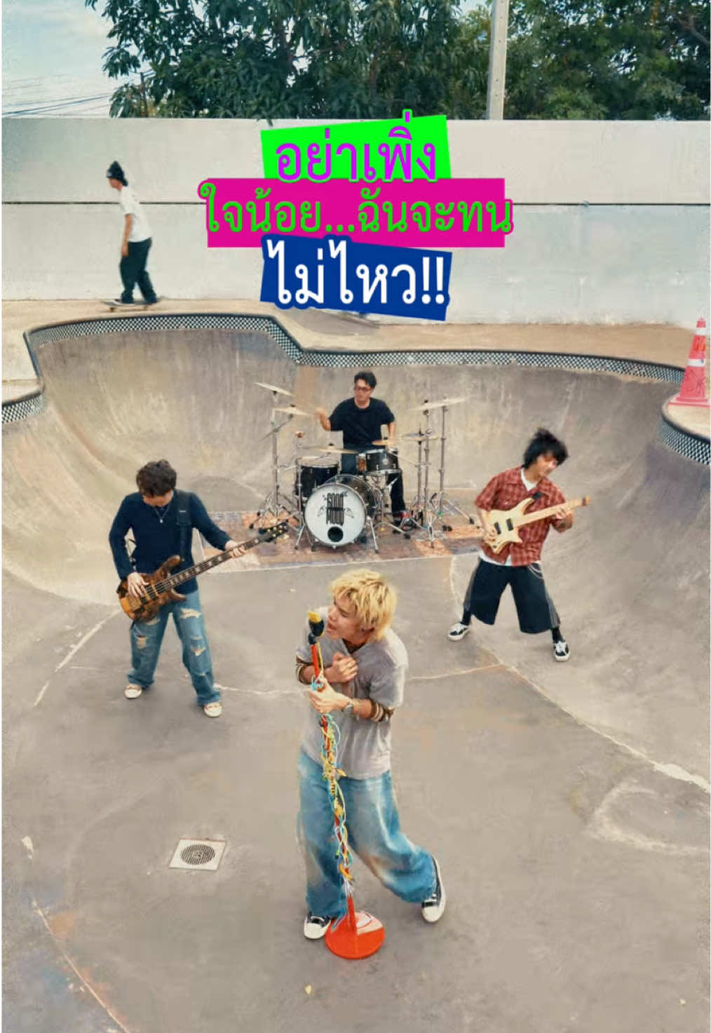 @genierecords