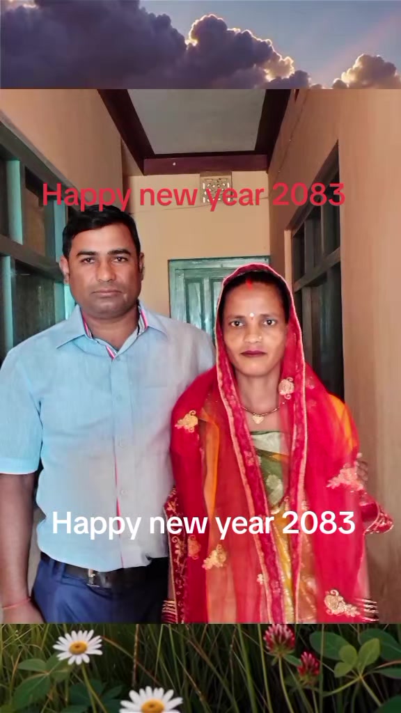 @devnarayan Renu123