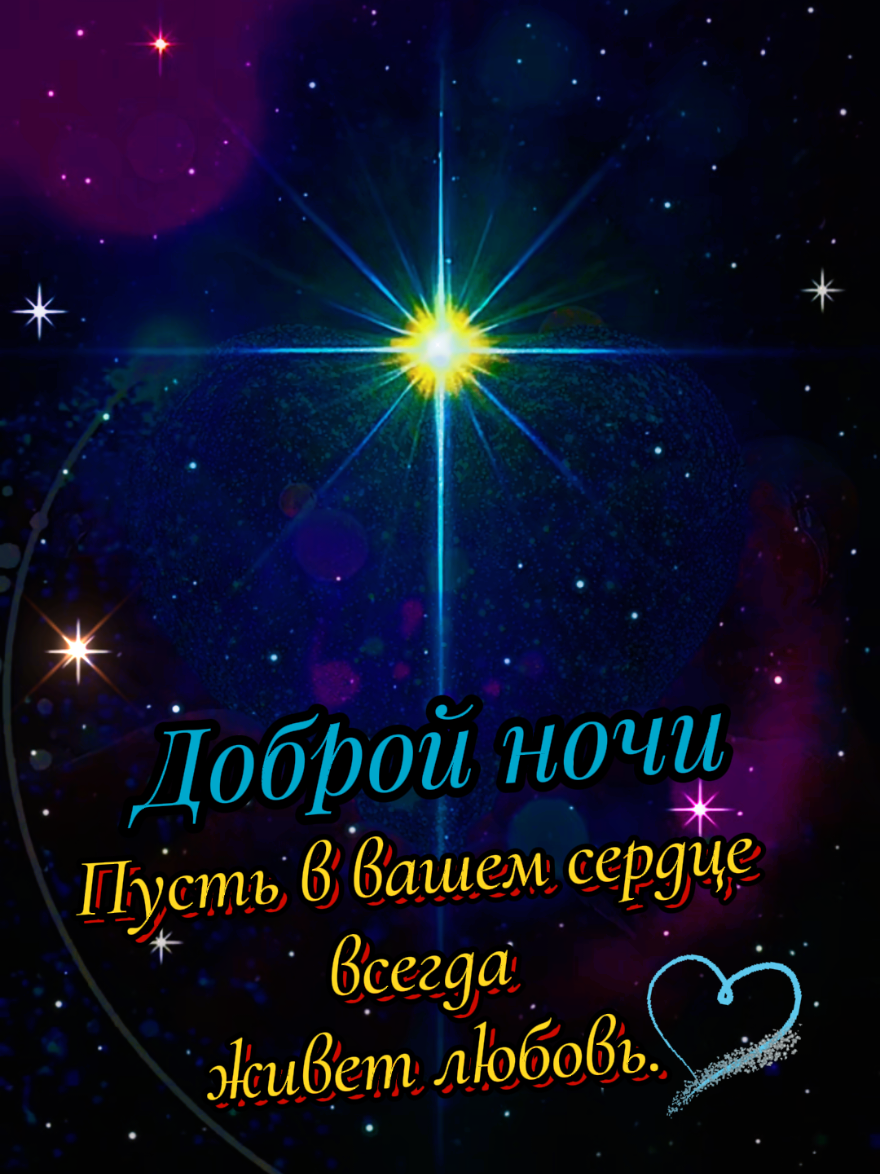 @АЛЬФИЯ