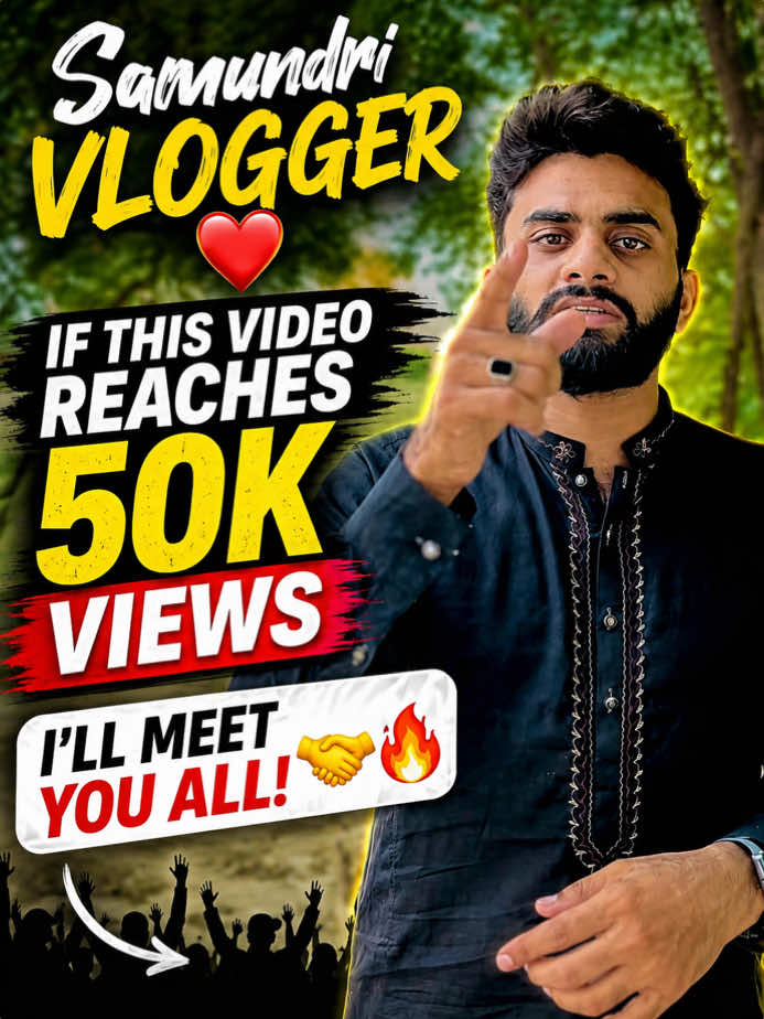 @SAMUNDARI VLOGR 533💫