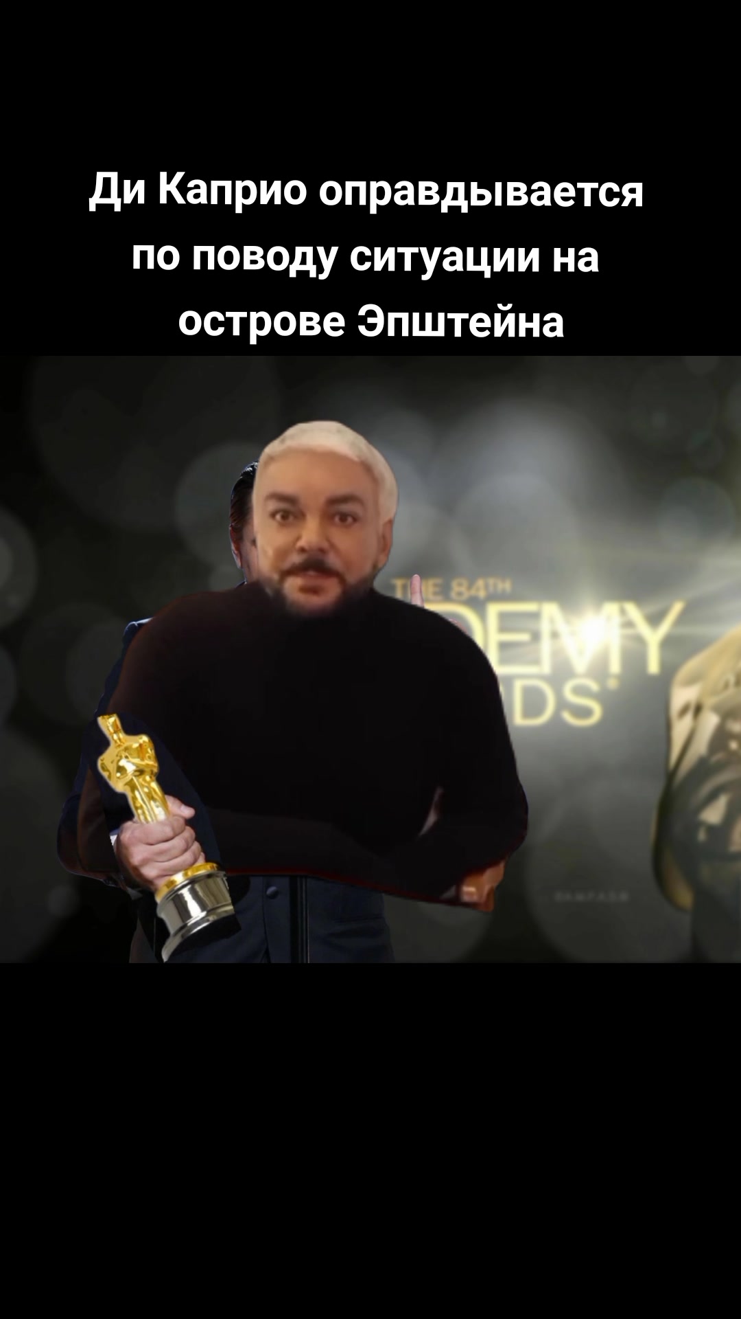@☭&bull;Gr0m0v&bull;☭