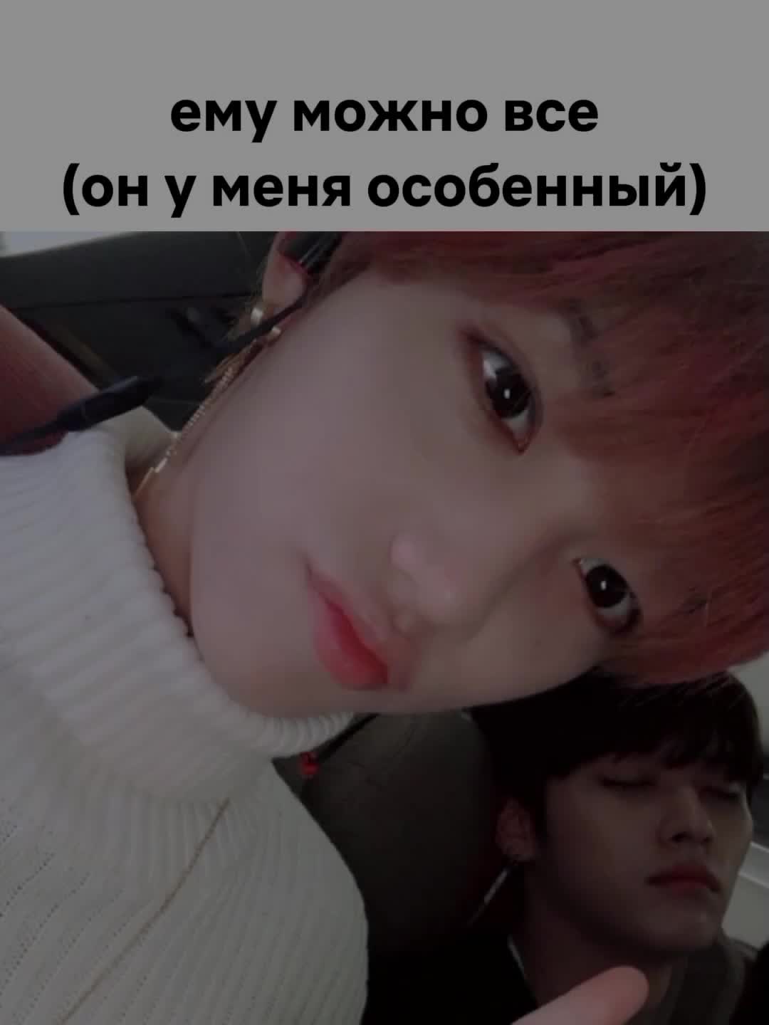 @#мышь