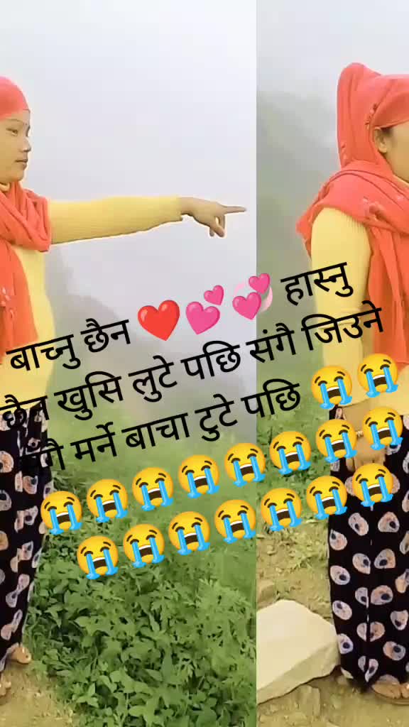 @purnimapariyar0163