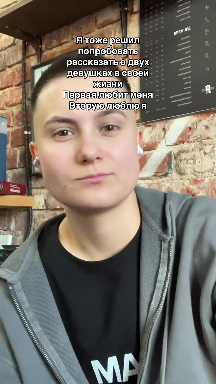 @Взрослый для агуши