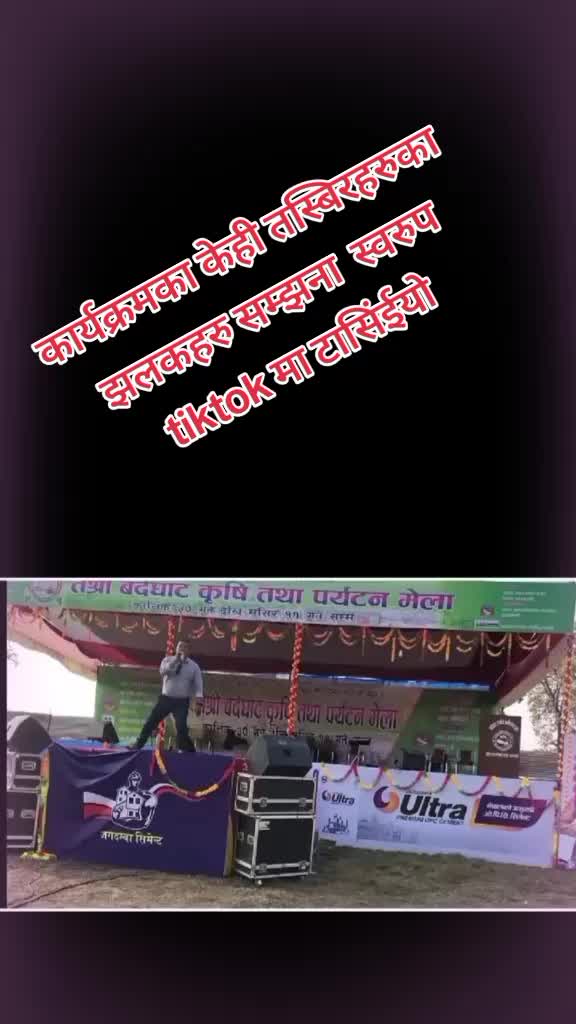 @Govind saru magar