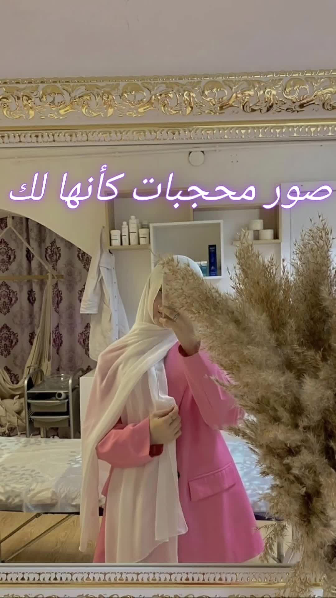 @OUSSAMA