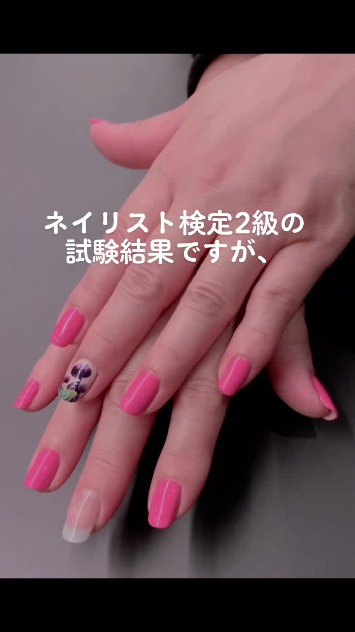 @May💅
