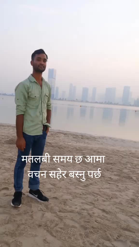 @🇳🇵🇳🇵खतम जिन्दगी 🇳🇵🇳🇵