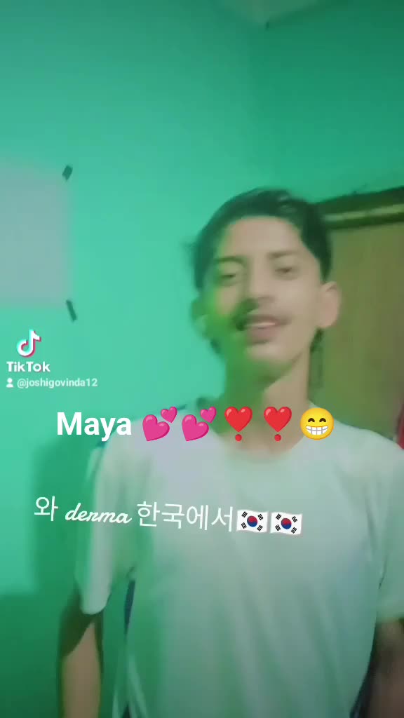 @고빈대 👉🇰🇷 ,💔👈single Boy's