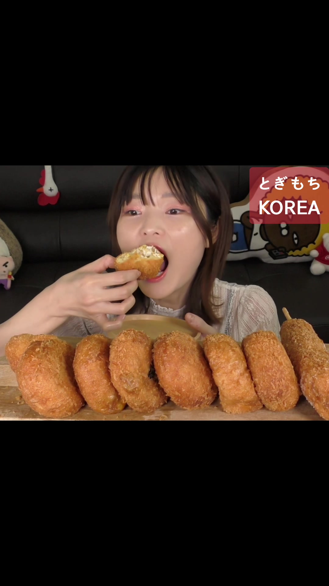 @とぎもち 토기모치 togimochi