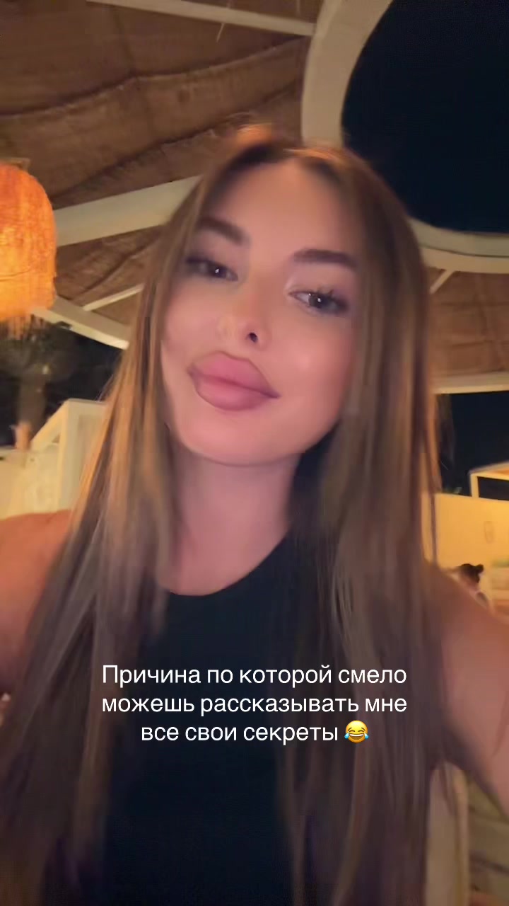 @nazzlovepink