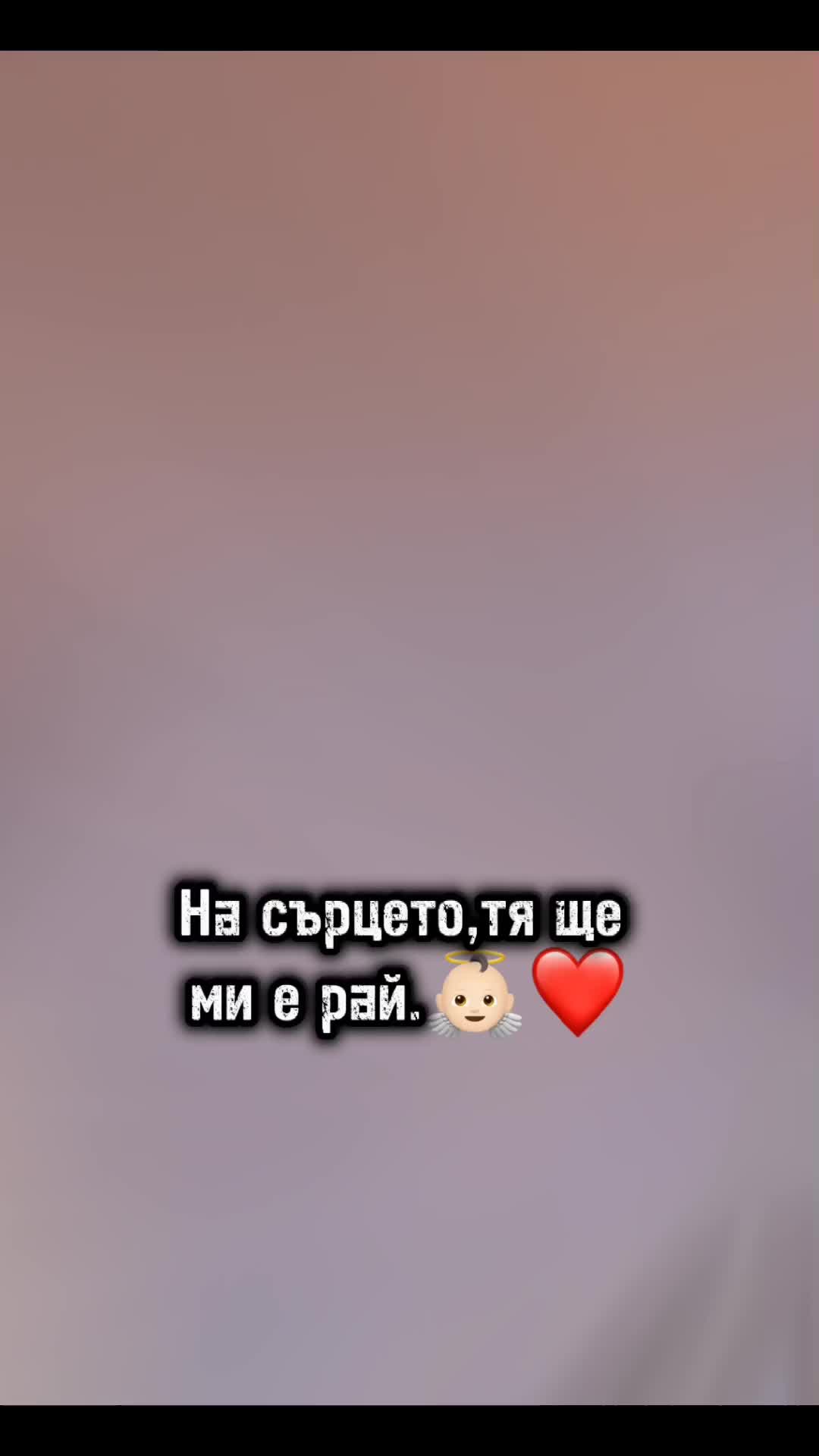 @𝑆𝑙𝑎𝑣𝑐ℎ𝑒𝑣𝑎💕