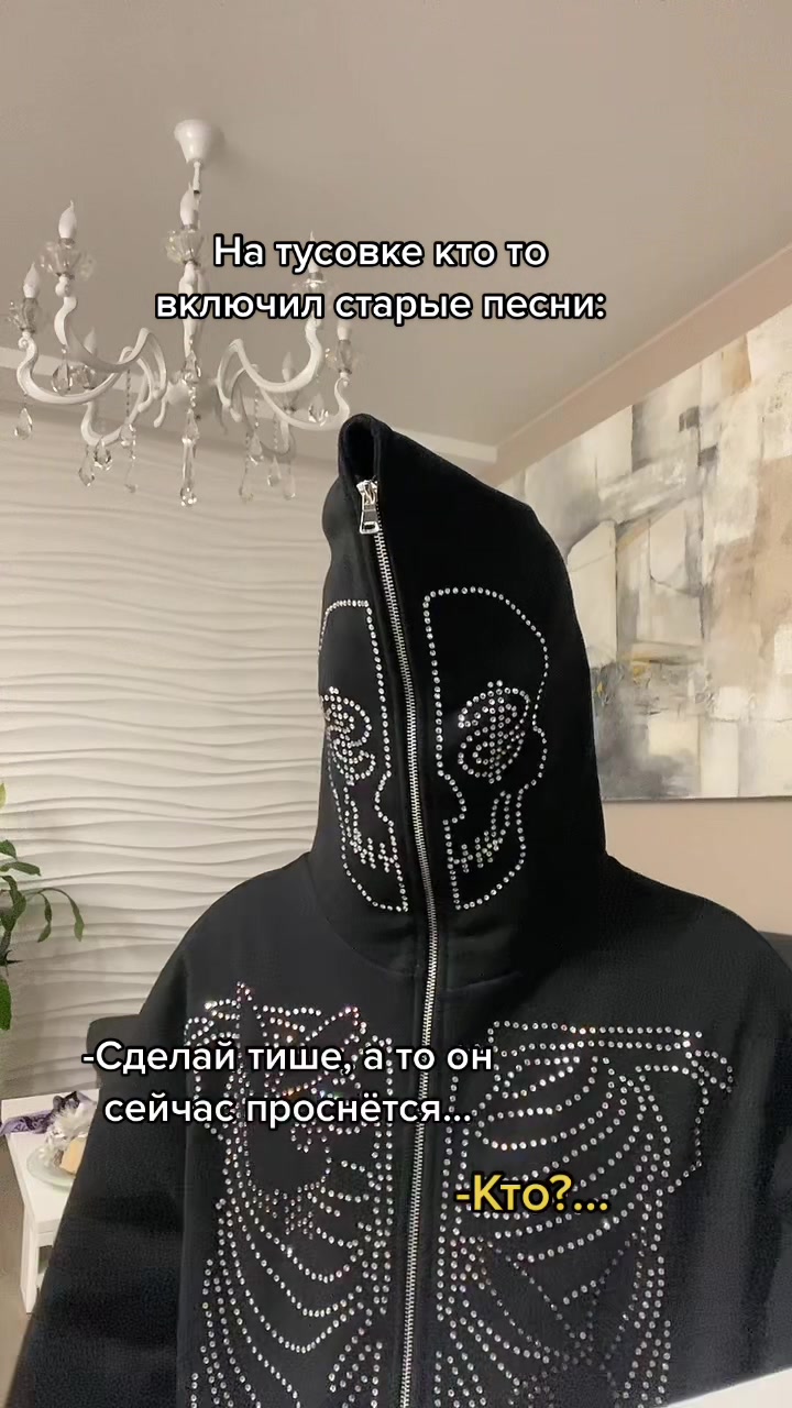 @Hufy