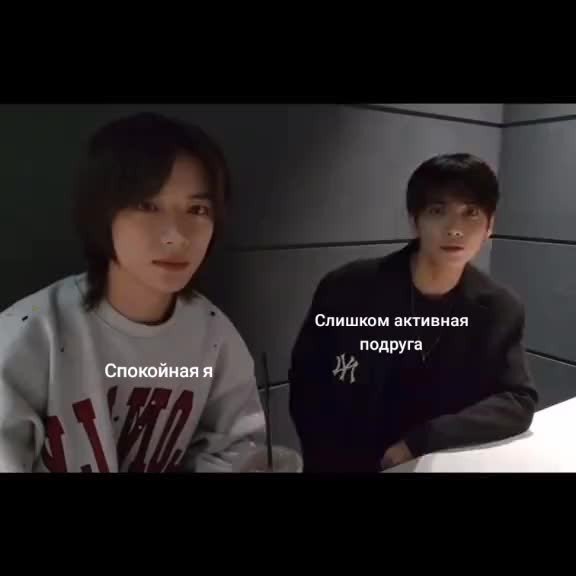 @зашкварная