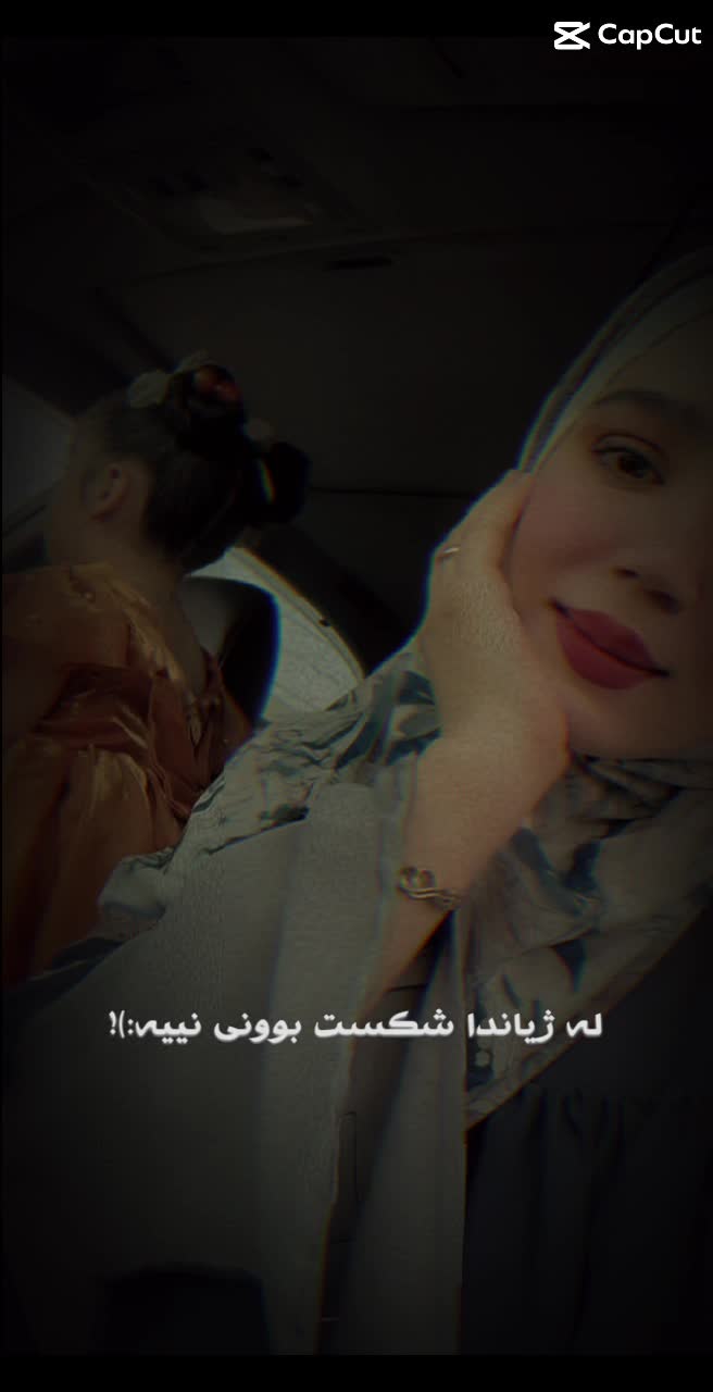 @Chawan Rauf🧸
