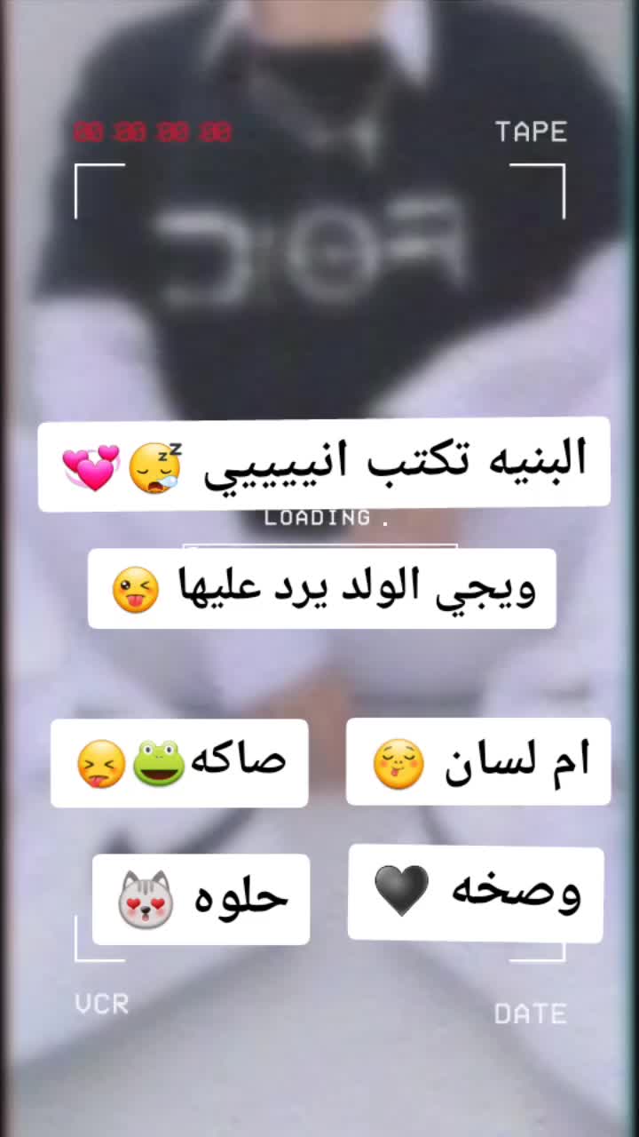 @اميره بجمالي 💘💖