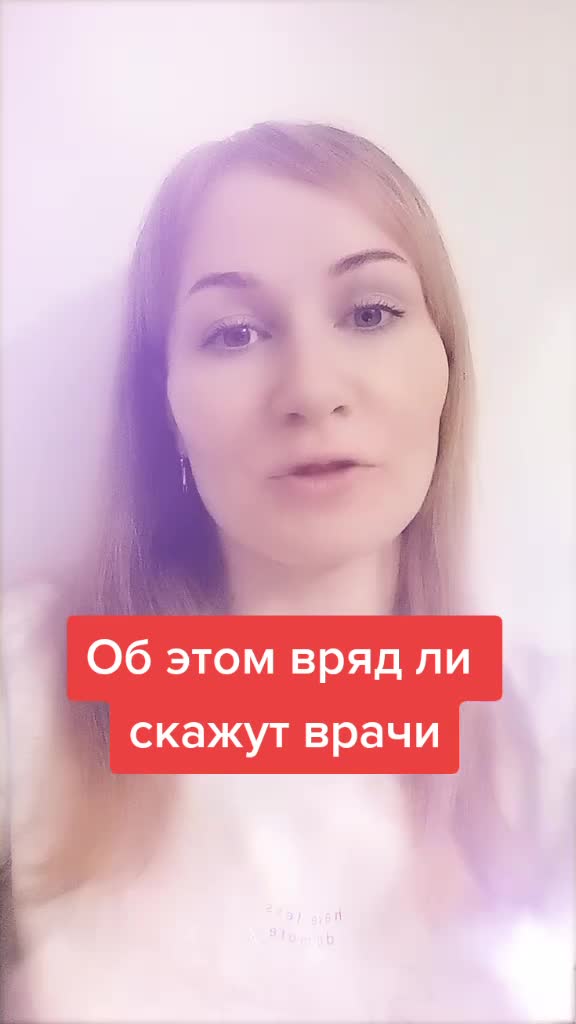 @Марина