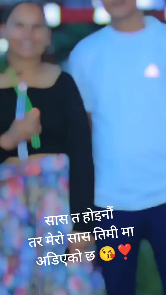 @❣️लाहुरेनी ❣️