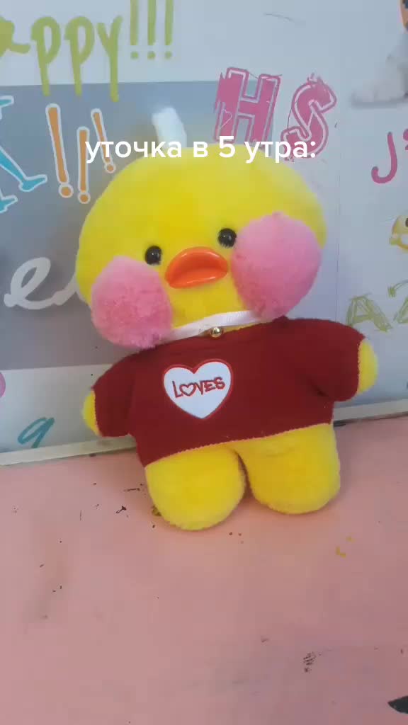 @tanya_tiktok