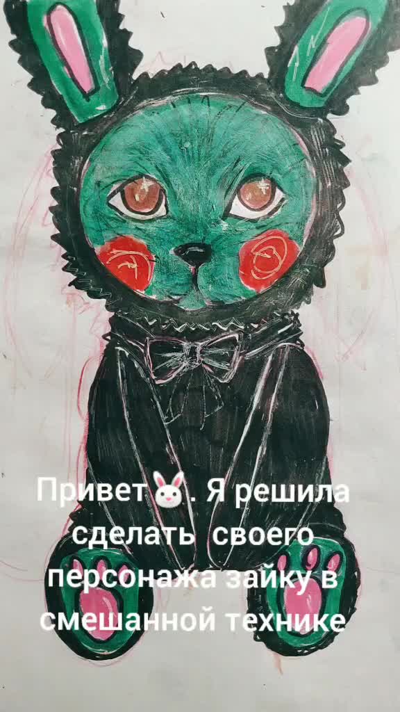 @плюшевая_звёздочка