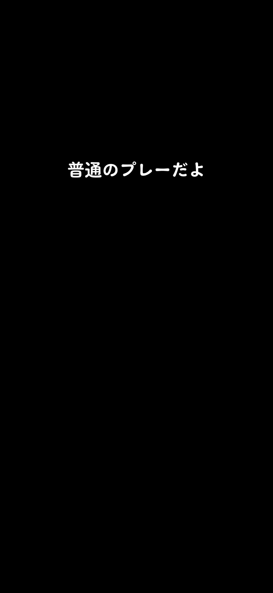 @やっくるぅ🦌