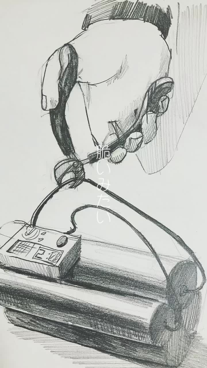 @こばん