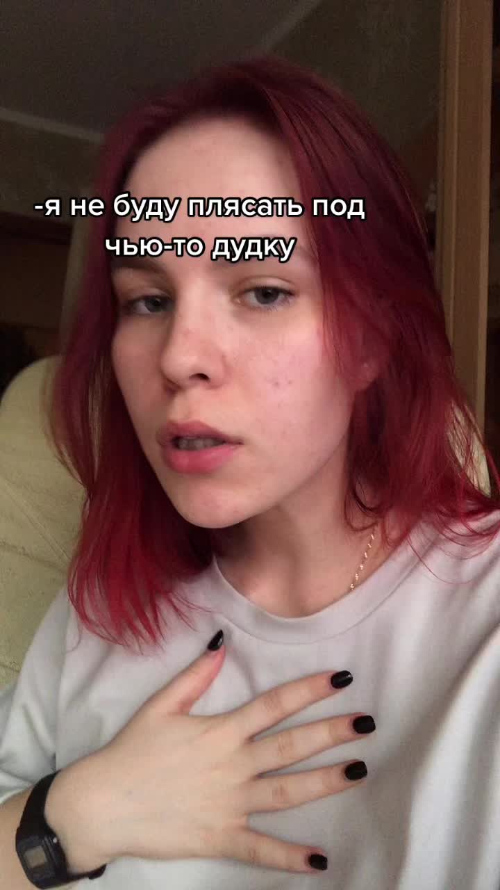 @Marusya